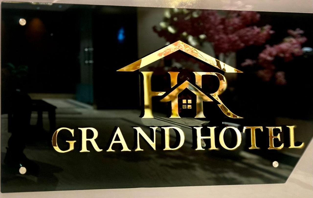 Hr Grand Hotel New Delhi Exterior photo